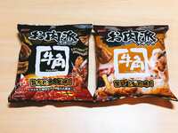 https://images.plurk.com/PKoIOfR2AJfwH0uSf35Sw.jpg
