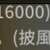https://images.plurk.com/PLYYtzbbDftRhawyilCtV.png