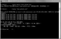 https://images.plurk.com/PNrE4rAdj3EYpqAxogQ0R.png