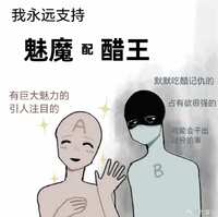 https://images.plurk.com/POLtPHKk19f5cQFzRx5UC.jpg