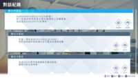 https://images.plurk.com/POR0NyddnvgmZuCL2DPVr.png