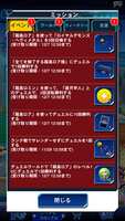 https://images.plurk.com/PPMHWHb9KF1asSKvNIiZ9.png