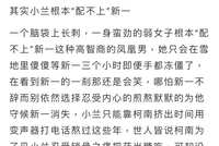 https://images.plurk.com/PPO53suOXe6WOV9C1I85T.jpg