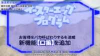 https://images.plurk.com/PQJmJ7nSWQBBHIF4YDb4x.png