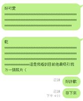 https://images.plurk.com/PTHcbHshjllYuvvCKOuoR.jpg
