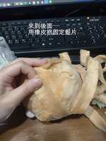 https://images.plurk.com/PU1tDuHFoNJBD9R1LEleA.jpg