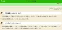 https://images.plurk.com/PX8lqanPN8dyZyehA7or.png