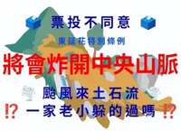 https://images.plurk.com/PZT0NBBsowz4vr2EGDrdH.png