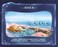https://images.plurk.com/PZrJYE7b3LXtoUmyJ2fL3.jpg