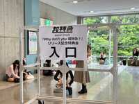 https://images.plurk.com/PbEXfGqIMb0BEd2lgO7B1.jpg