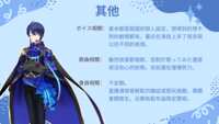 https://images.plurk.com/PbPpwdVKEy6eoHfkaddo2.png