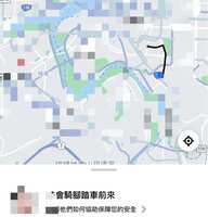 https://images.plurk.com/PcI9enI5XrmSqE5mHbhm7.jpg