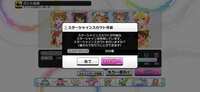 https://images.plurk.com/Pd4NjIal33j58onLWrcAr.png