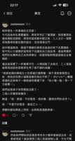 https://images.plurk.com/PdvJUokKhf0KA4hdKNPu2.png