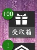https://images.plurk.com/Pe88seVPIbpF0qKu5kjh.jpg