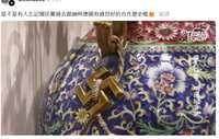 https://images.plurk.com/Pf3OakHpKV79sGuhEgM2X.png