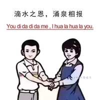 https://images.plurk.com/PfDkRkEeBPCyUXQwFS4YD.jpg