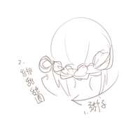 https://images.plurk.com/PfIU62dXqHCuYDhkZ5aDn.png