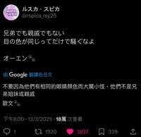 https://images.plurk.com/PgLB3855HTkT7v04kqGIA.jpg