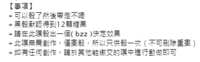 https://images.plurk.com/PgQ83CBBEgoaM5Edg6jgA.png