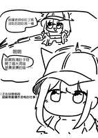 https://images.plurk.com/PhOqZV74RqnNgJnSbTPN3.png