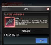 https://images.plurk.com/PhloO6pB3RxIysTAGM4no.jpg