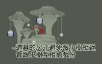 https://images.plurk.com/PiKtd6HOqPsmUvyI7zfE4.png