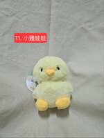 https://images.plurk.com/PiKy8a6XdM2B0c3MGcgCy.jpg