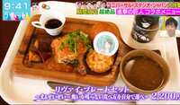 https://images.plurk.com/PjNj2i3CSjwfwM8HT76KZ.jpg