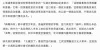https://images.plurk.com/PjZAqGZqtLqNU4cn1V8yc.png