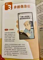 https://images.plurk.com/PlnONGSlCm70j9jydLYV7.jpg