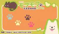 https://images.plurk.com/PmOg9QaEFMrGqMCsjdGb8.png