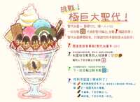https://images.plurk.com/PmvVZHDJPGF52lBYdHyLd.png