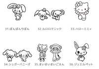 https://images.plurk.com/PnRChvjtKgKkWBcJAa44A.png