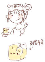 https://images.plurk.com/PnXv2qX6gPlqHx8tdfybu.jpg