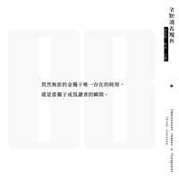 https://images.plurk.com/PoIyumMXcXIxZiU6mytHc.jpg