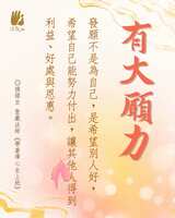 https://images.plurk.com/PoVfQr0sOWDV3x7HKPPC.jpg