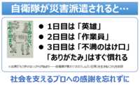 https://images.plurk.com/PpH6DBnZwNvwFma4djX75.png