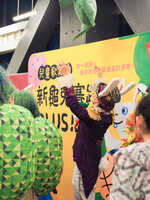 https://images.plurk.com/PqBx4yvcLrKfMHC3kP9PI.jpg
