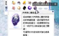 https://images.plurk.com/Pql03U6ilq2CmIWCfW2vr.png