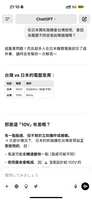 https://images.plurk.com/PrC6xmVt5SP65SFAeFABm.png