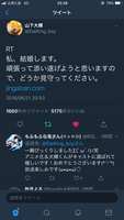 https://images.plurk.com/PsAkuFPwRK7gymQ5ZkaQ.png