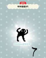https://images.plurk.com/PsCvGi9F6hQi4MWeooi69.jpg