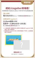 https://images.plurk.com/PsxONIbYvAY5BppVqnzbo.jpg