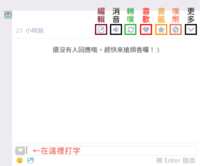 https://images.plurk.com/Ptr2xB6vlPO8PQGf8Nwt9.png