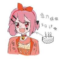 https://images.plurk.com/PuJQbZq0CDCogYDnl280z.jpg