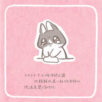 https://images.plurk.com/PvMDIioqKhPU6s3ZsOJK5.jpg