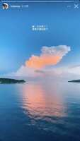 https://images.plurk.com/PvYdLjakn1tvT2KzD8506.jpg