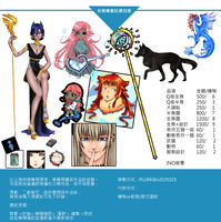 https://images.plurk.com/Q08r6uQeSdUPTbBe6c1de.jpg