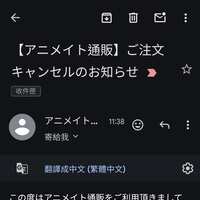 https://images.plurk.com/Q13knUNtwABs9vXiDkBmT.jpg